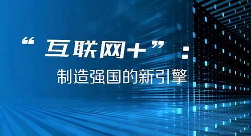 2024年今晚澳门开奖结果,灵活性计划实施_静态版181.161