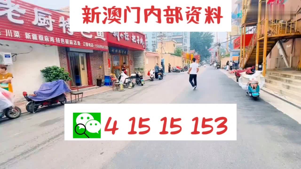 胭染苍白颜。 第5页