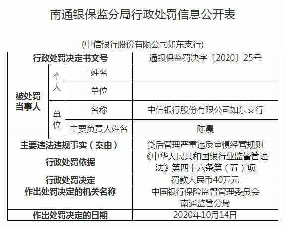 新澳姿料正版免费资料,专业说明评估_定制版8.214