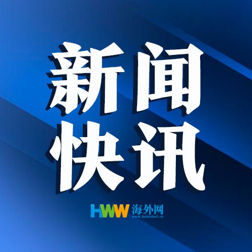 494949澳门今晚开什么454411,极速解答解释落实_免费版69.256