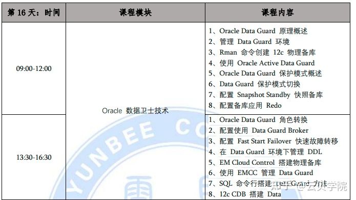 新澳门黄大仙三期必出,实地验证数据策略_Tablet90.862