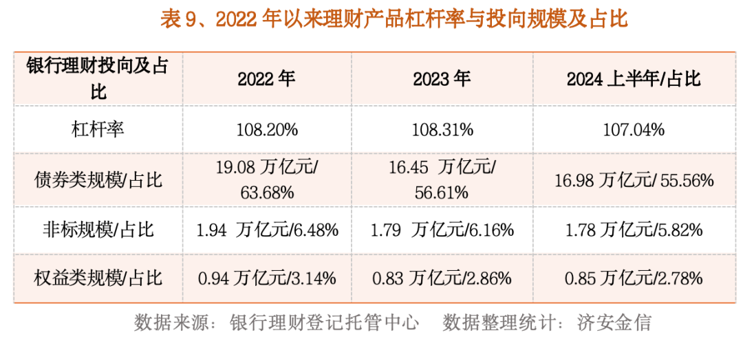 2024年澳门今晚开什么码,实践性执行计划_FT93.627