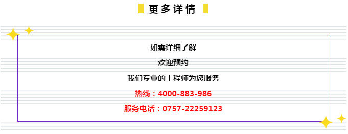 2o24年管家婆一肖中特,专业解析说明_领航版52.656