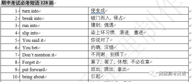 2024年港彩开奖结果,决策资料解释落实_扩展版8.988