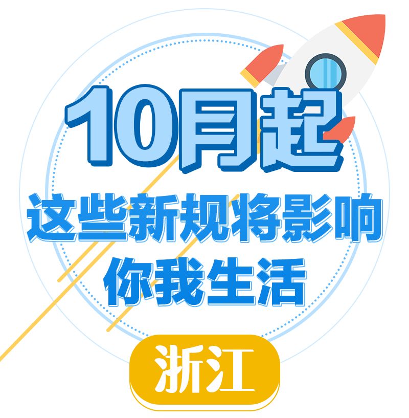 2024年正版资料免费大全挂牌,正确解答落实_MT75.341