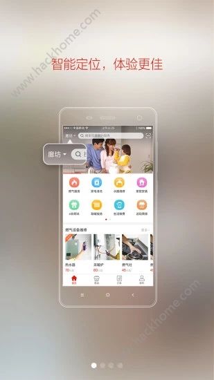 新奥码开奖结果查询,实地说明解析_Phablet29.165