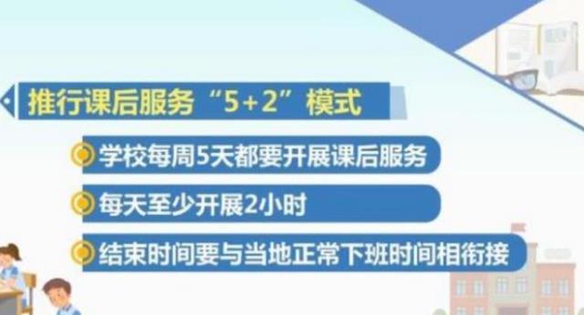 澳门最精准真正最精准龙门客栈,快速响应方案落实_HarmonyOS79.391