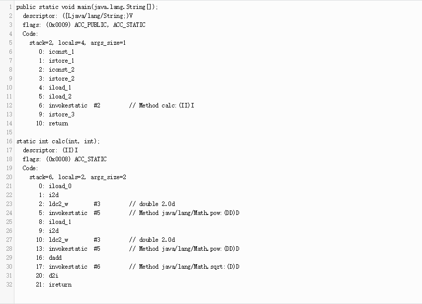 澳门码的全部免费的资料,重要性解释落实方法_Essential52.456