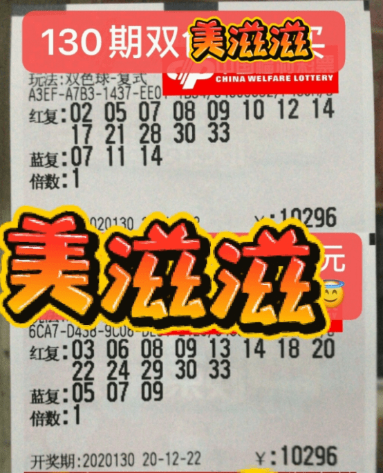 管家婆一票一码100正确今天,权威诠释推进方式_Q39.717