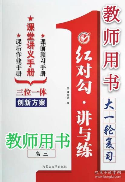 新澳正版资料免费提供,优选方案解析说明_视频版33.381