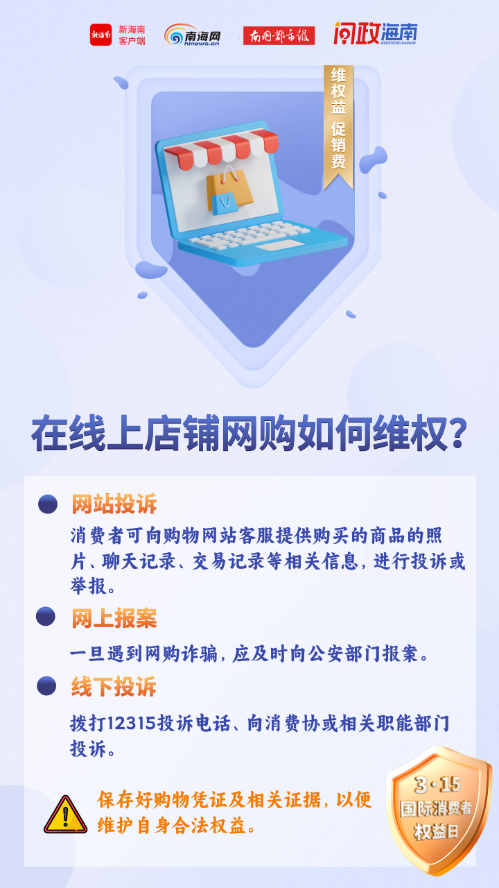 管家婆204年资料一肖配成龙,涵盖广泛的解析方法_XT36.505