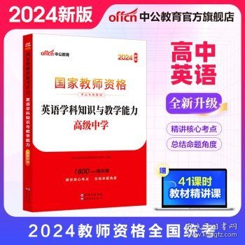 新澳精准资料免费提供彩吧助手,高效说明解析_试用版98.380