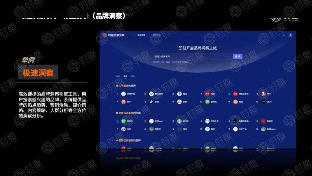 管家婆最准的资料大全,数据导向执行策略_Console24.500