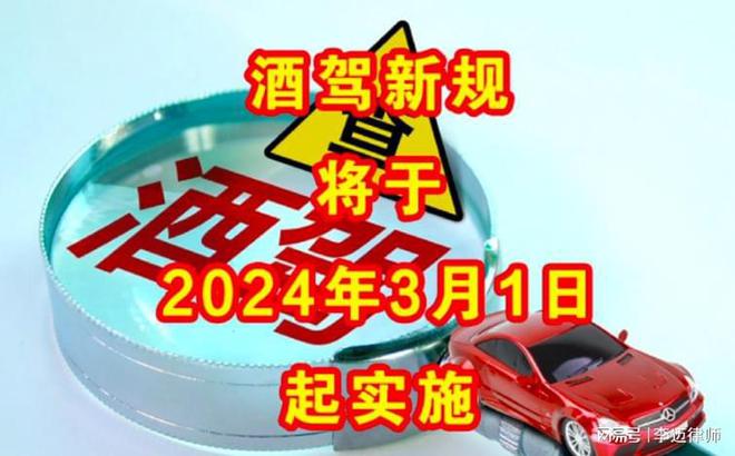 2024年澳门王中王,专业执行解答_T23.225