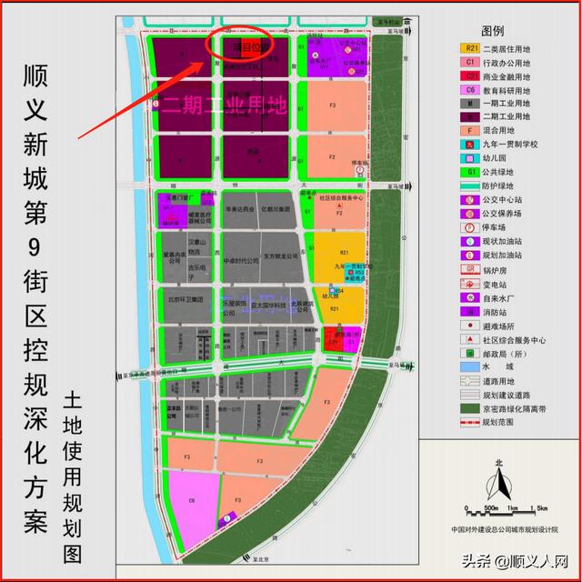 顺义最新动态，城市发展脉搏与时代展望