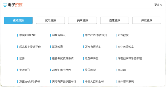 626969澳彩资料大全2020期 - 百度,实证分析说明_限定版98.659