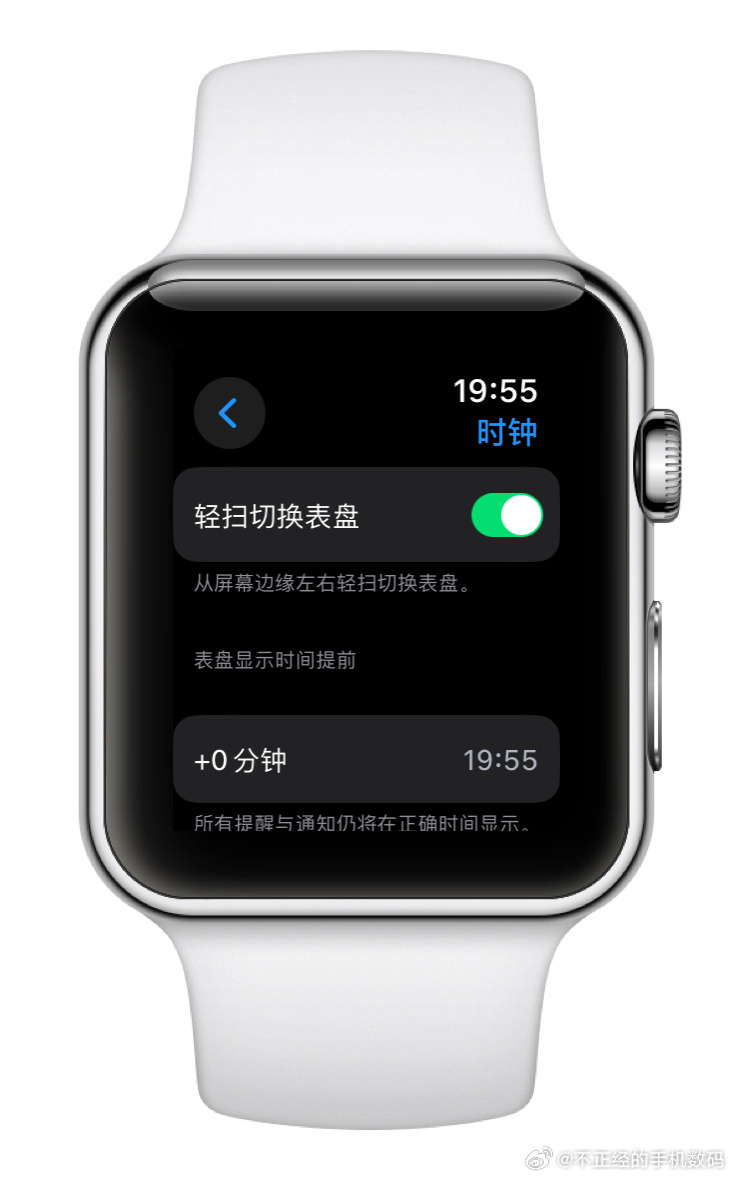 一码中中特,快速落实方案响应_watchOS31.436