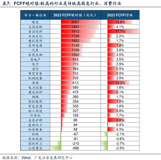 2024年新澳门开奖结果,灵活性方案实施评估_专属款29.678