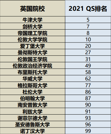 新澳历史开奖结果记录大全最新,深入执行方案数据_SHD93.539