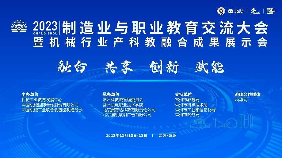 最新资源领域探索，黄群资源的独特魅力与优势分析（2023年深度观察）