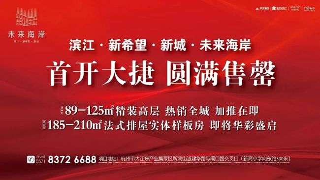 湘潭厨师最新招聘信息全面解析