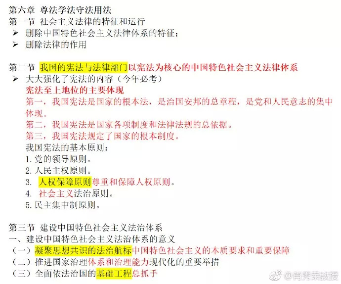 管家婆一码一肖100中奖,稳定性方案解析_终极版49.230