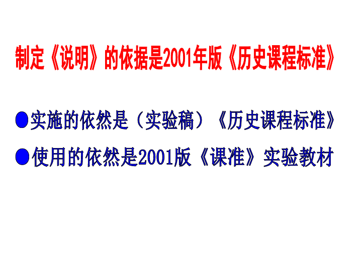 澳门精准的资料大全192集,经典解读解析_XE版17.549