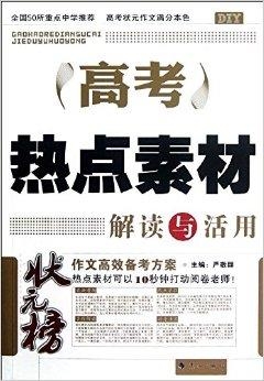 管家婆精准资料大全免费4295,经典解读说明_Deluxe17.261