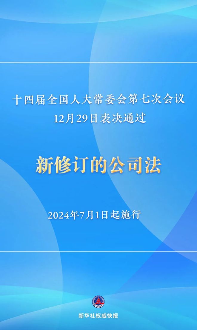 2024澳门今天晚上开什么生肖啊,最新核心解答落实_基础版86.621