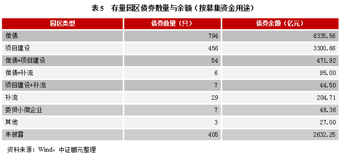 2024澳门六今晚开奖结果,专业分析解释定义_视频版66.708