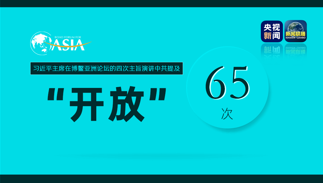 澳门新三码必中一免费,实地分析数据方案_至尊版46.846