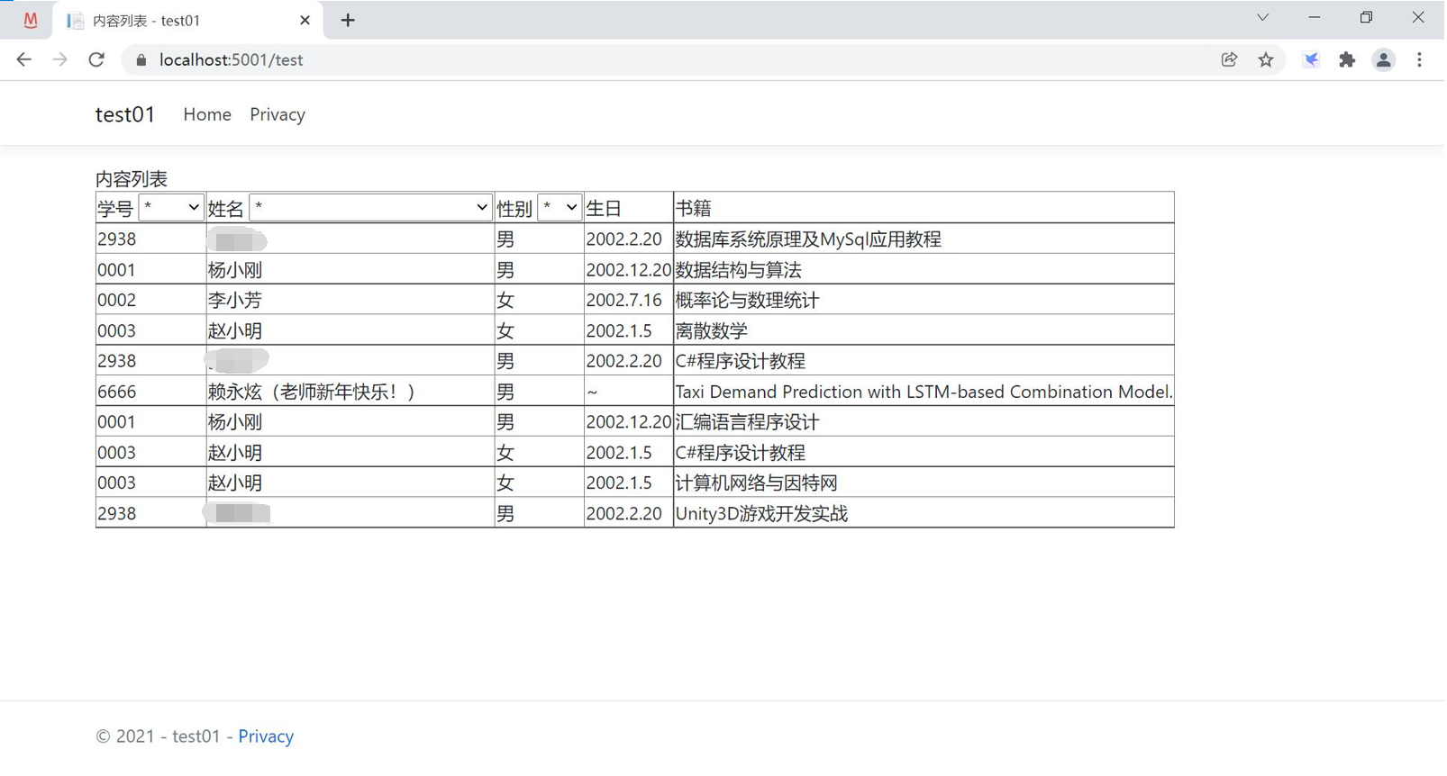 王中王72385.cσm.7229查询,广泛的解释落实方法分析_限量款32.148