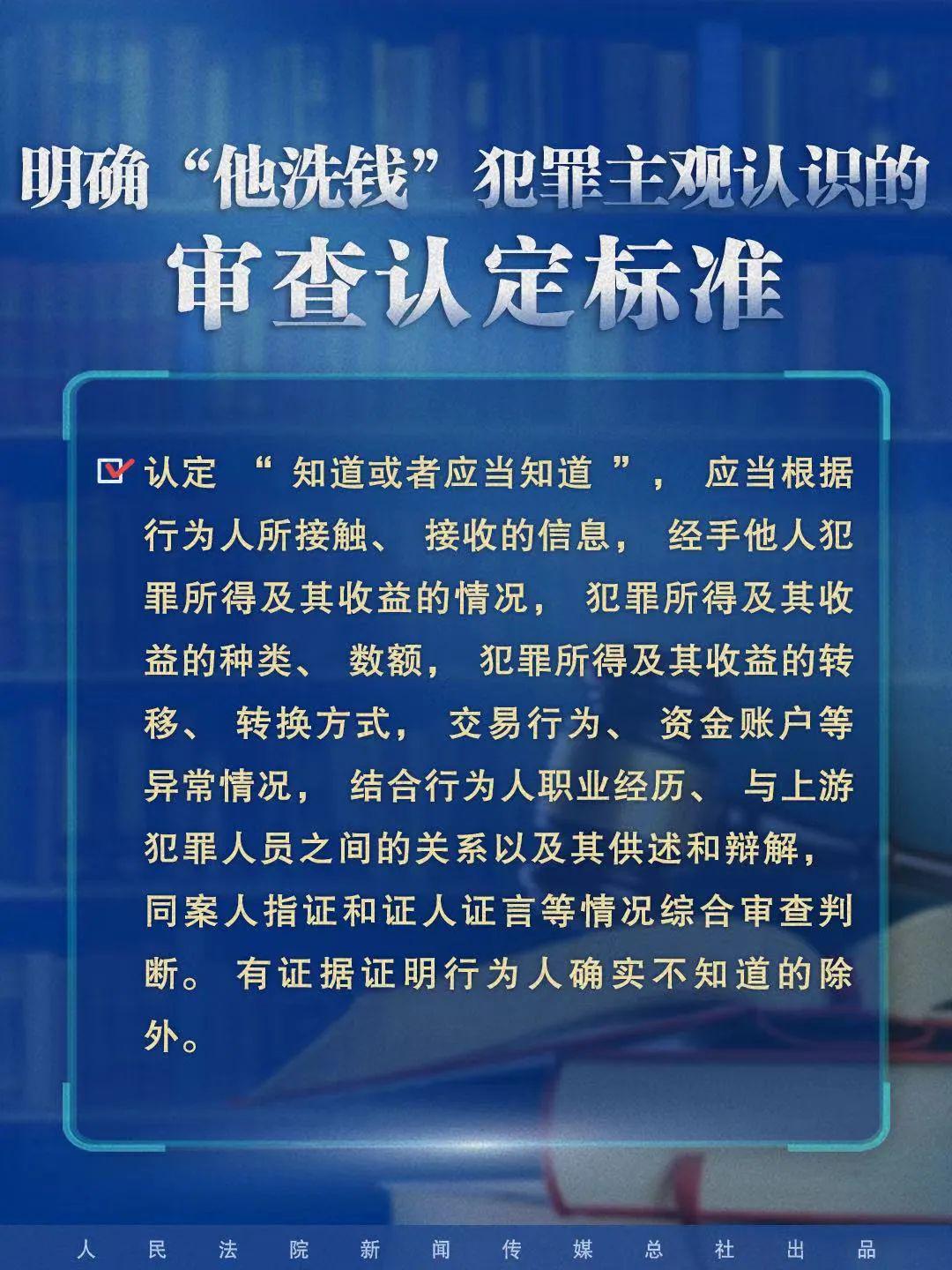 澳门神算子资料免费公开,深度研究解释定义_MP22.115