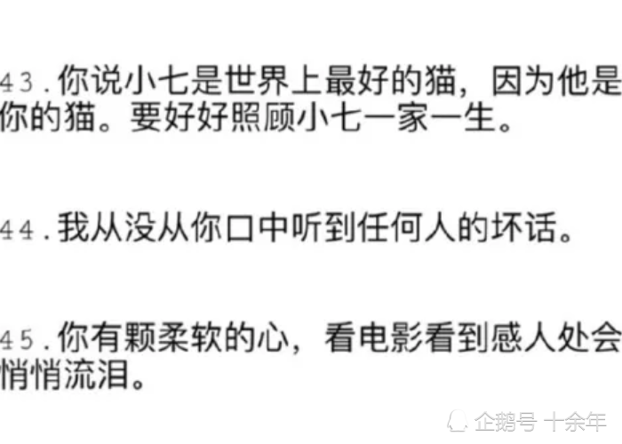 最新制氧厂长招聘启事，寻找行业精英，共创辉煌未来！