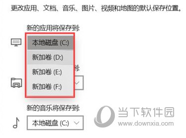 2024新澳精准资料免费提供下载,专业解析说明_S52.211