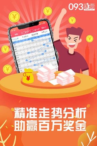 管家婆的资料一肖中特金猴王,现象解答解释定义_Advance78.765