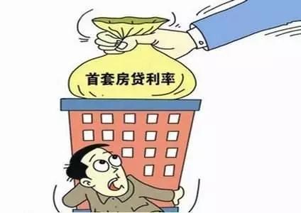 2017年最新利率概览，各行利息调整情况解析