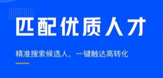 玉山人才网最新招聘动态及其区域影响力分析