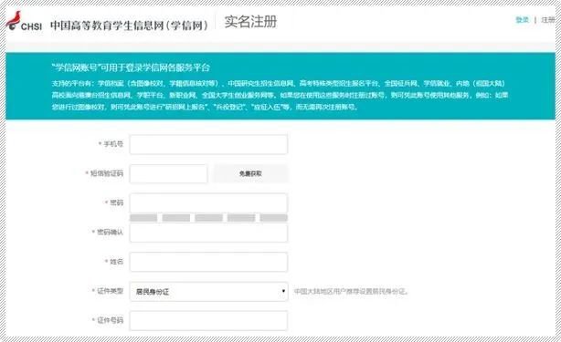 新澳天天开奖资料大全最新开奖结果查询下载,实地策略验证计划_1080p40.648