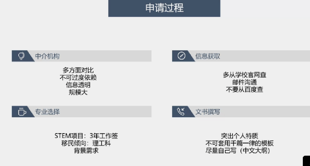 澳门一码一肖一特一中123,前沿解答解释定义_MP76.532