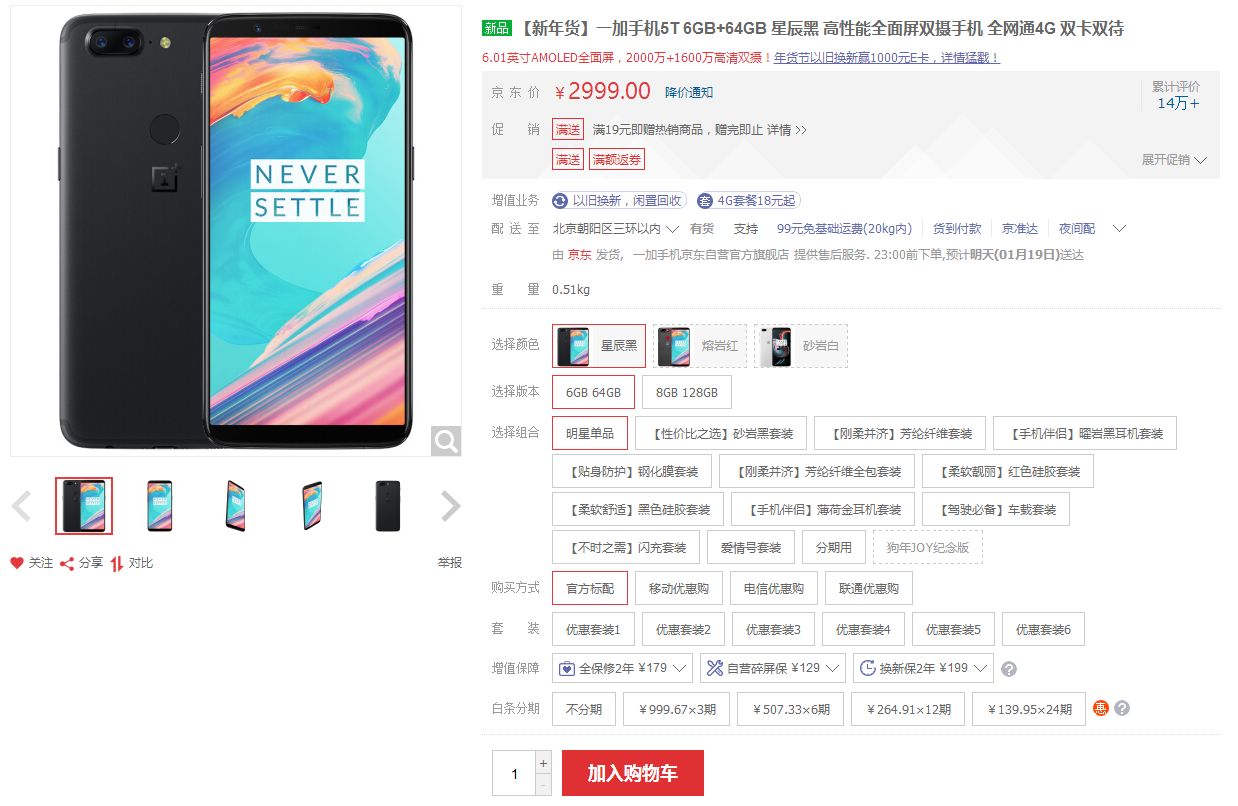 王中王100℅期期准澳彩,重要性解释落实方法_Tablet67.835