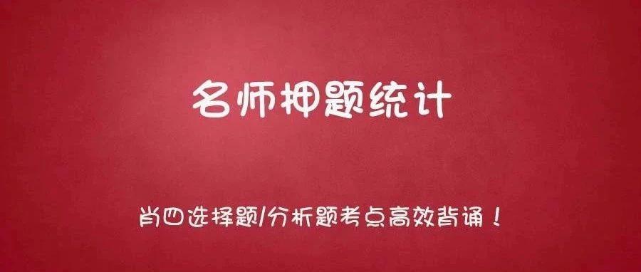 今晚上澳门必中一肖,高效执行计划设计_专属版42.209