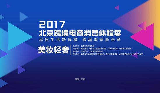 澳门今晚开特马四不像图,创新策略推广_策略版32.652