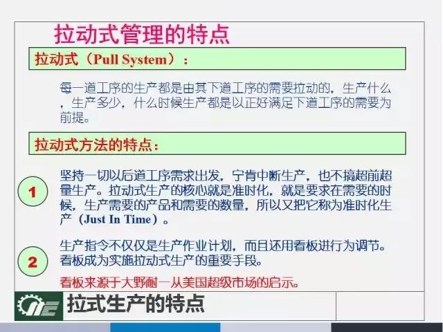 新澳门正版免费大全,涵盖了广泛的解释落实方法_UHD版46.302