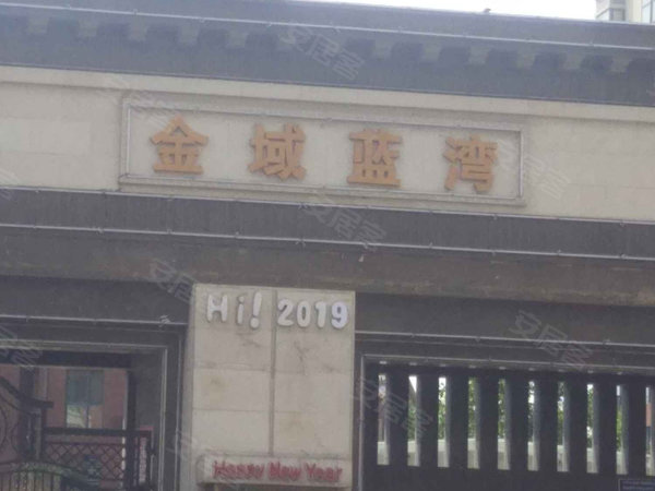 为寂寞，买单 第3页