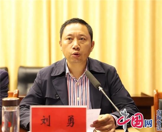 宜宾新任领导刘勇展望与期待，宜宾市最新任前公示揭晓