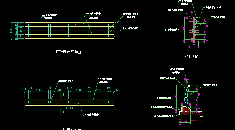 o爱_你ヤ 第4页