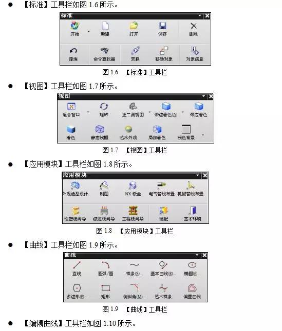 澳门王中王100,稳定设计解析策略_Windows28.645