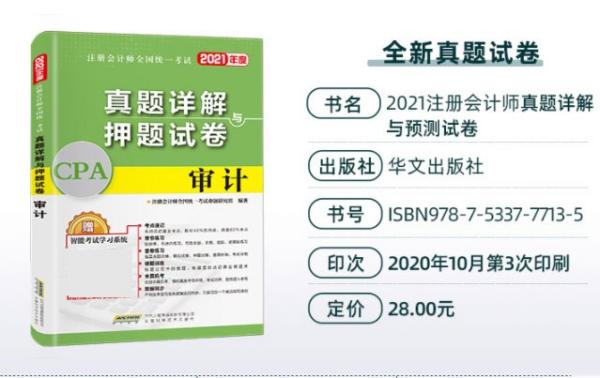 2024香港资料大全正新版,实践分析解析说明_社交版36.745