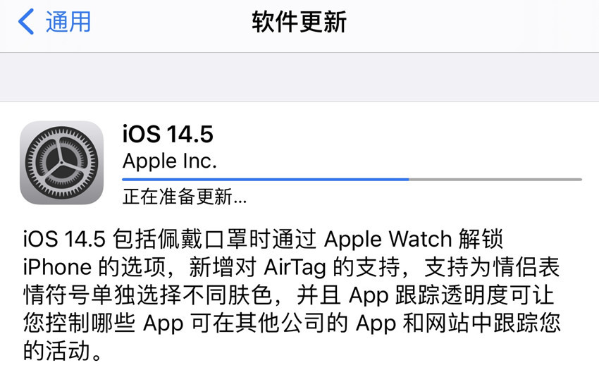 精准一肖100%准确精准的含义,广泛方法解析说明_ios96.655